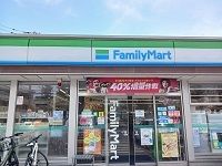コンビニ　ファミリーマート（コンビニ）まで98m