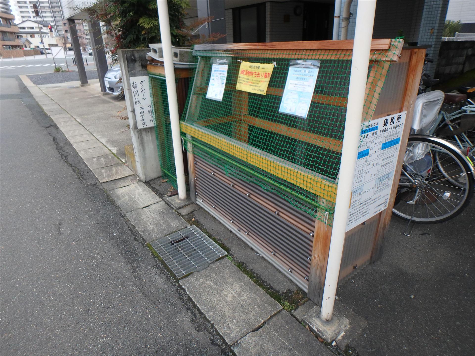 その他　敷地内にゴミ置き場があるので便利ですね