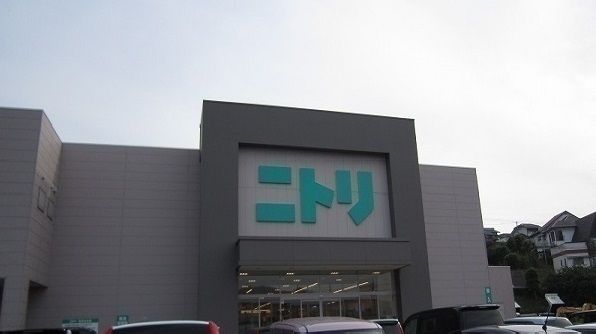 その他　ニトリ松江店（その他）まで1400m