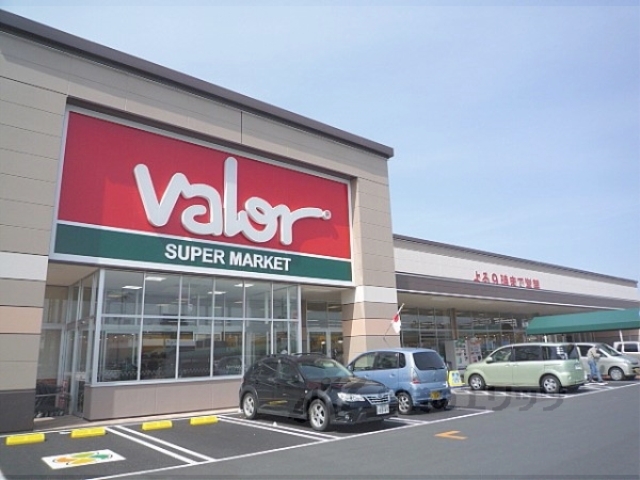 スーパー　バロー栗東苅原店（スーパー）まで800m