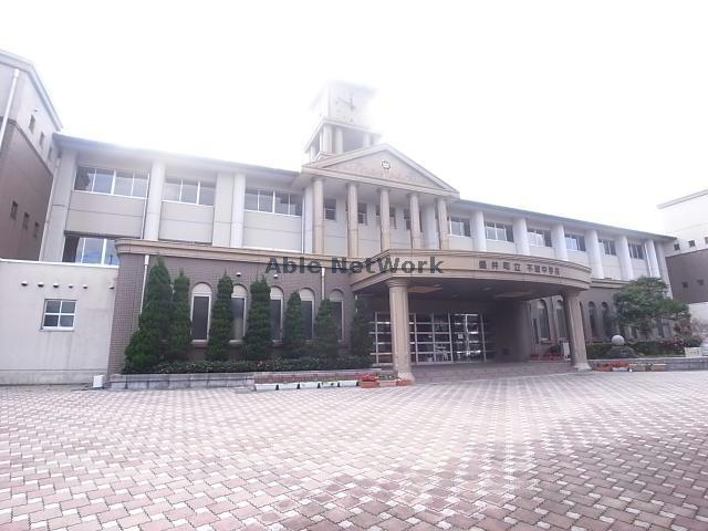 中学校　垂井町立不破中学校（中学校）まで2074m