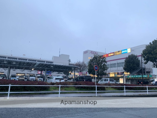 スーパー　イオン秦野店（スーパー）まで1507m
