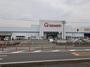 ホームセンター　コメリ　菊池店（ホームセンター）まで1200m