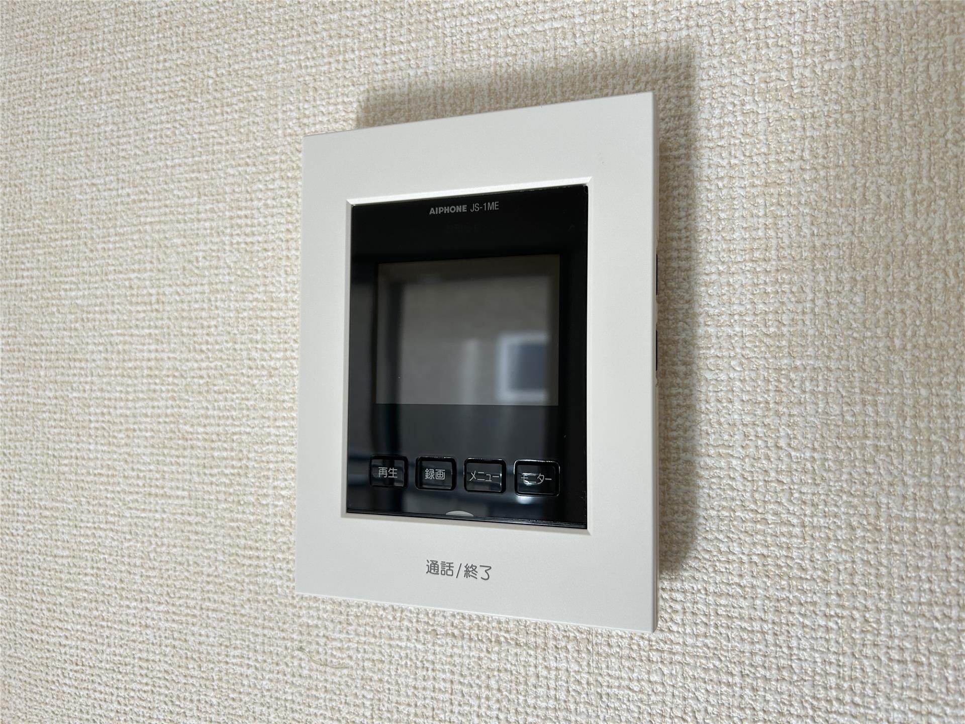 セキュリティ　モニターホン