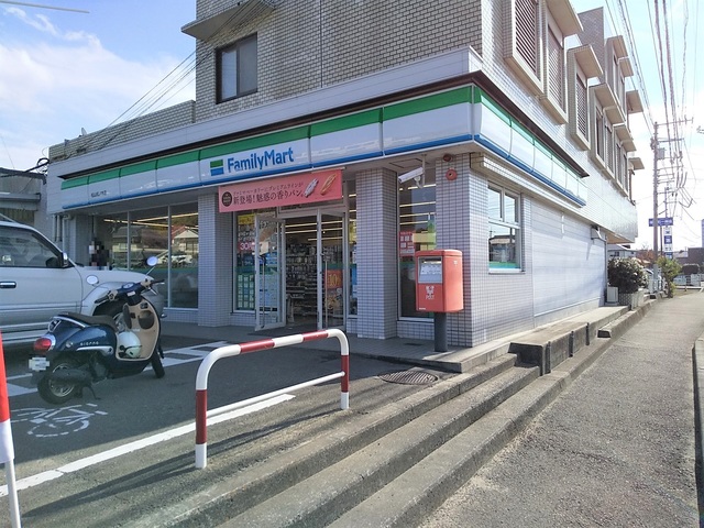 コンビニ　ファミリーマート　松山松ノ木店（コンビニ）まで2500m