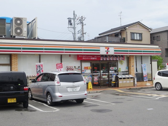 コンビニ　ゼブンイレブン野口店（コンビニ）まで206m