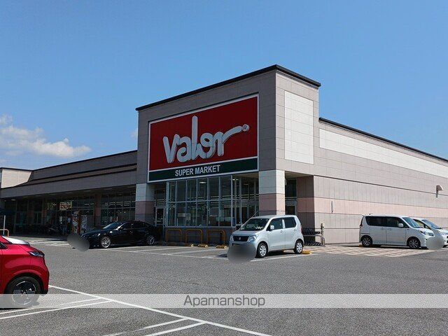 スーパー　バロー近江店様（スーパー）まで450m