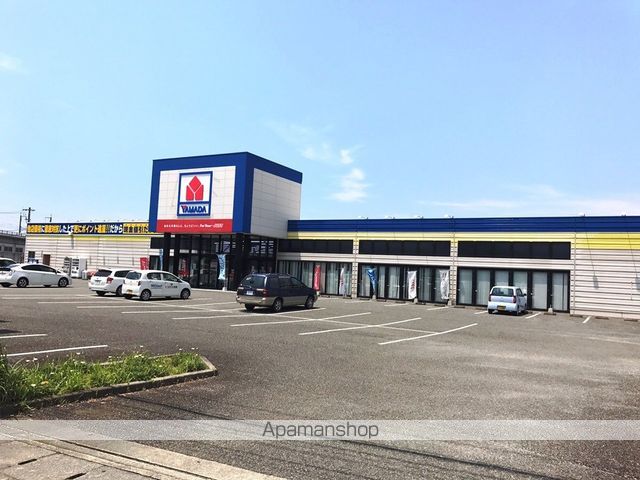 その他　ヤマダ電機九州テックランドＮｅｗ八代インター店（その他）まで608m