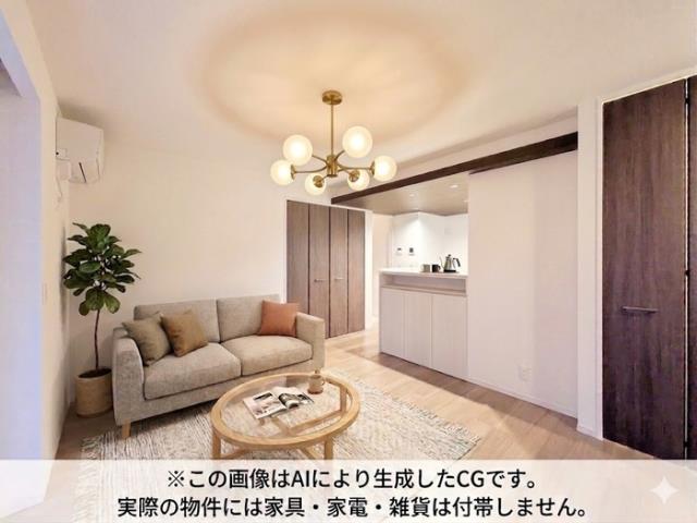 居室・リビング