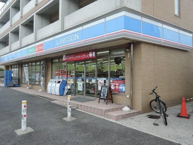 コンビニ　ローソン北沢五丁目店（コンビニ）まで299m