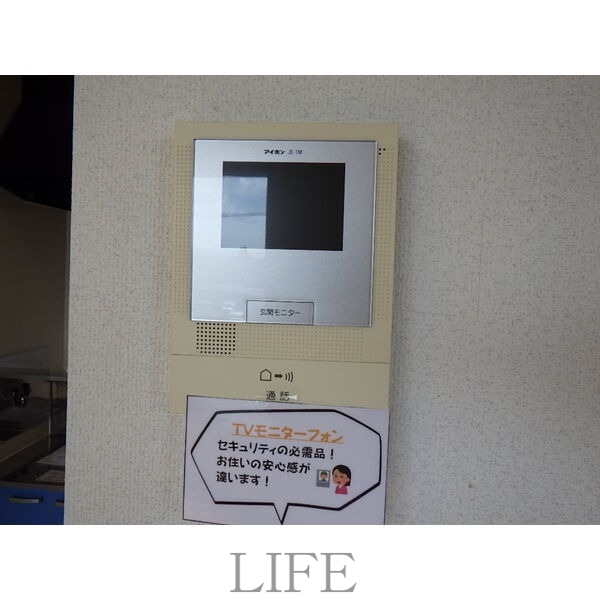 セキュリティ　カメラ付きインターホン