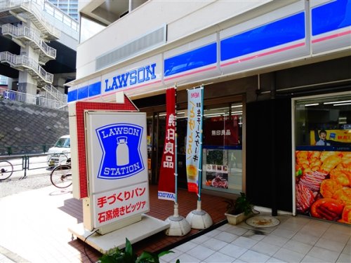 コンビニ　ローソンH目黒大橋二丁目店（コンビニ）まで279m
