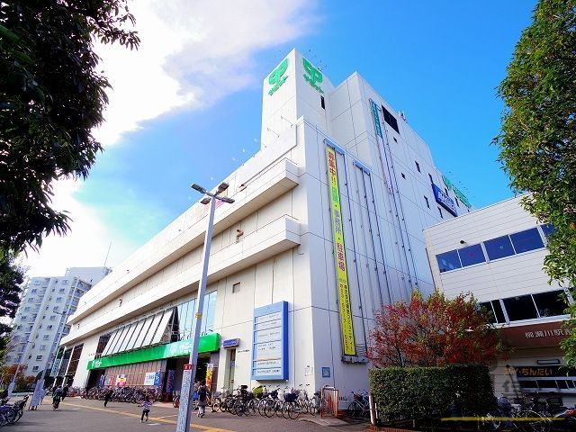 スーパー　サミットストア柳瀬川駅前店（スーパー）まで1280m