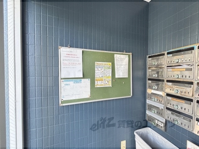 その他　掲示板