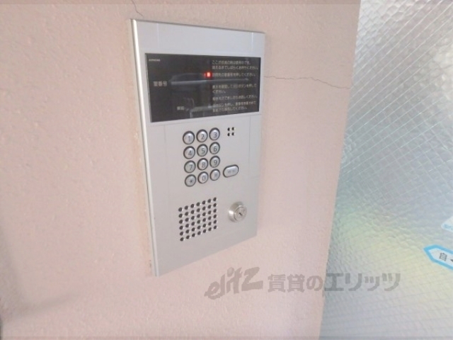 セキュリティ　オートロック