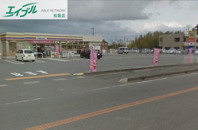 コンビニ　ミニストップ明和金剛坂店（コンビニ）まで3587m