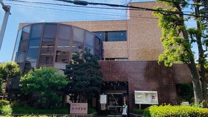 図書館　氷川図書館（図書館）まで241m