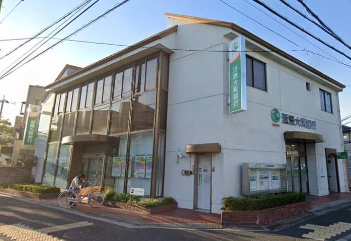 銀行　（株）近畿大阪銀行／尼崎支店武庫之荘出張所（銀行）まで464m