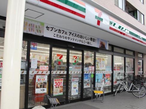 コンビニ　セブンイレブン向島店（コンビニ）まで155m