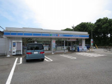 コンビニ　ローソン つくば天久保三丁目店（コンビニ）まで30m