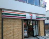 コンビニ　セブンイレブン 名古屋栄3呉服町通店（コンビニ）まで266m