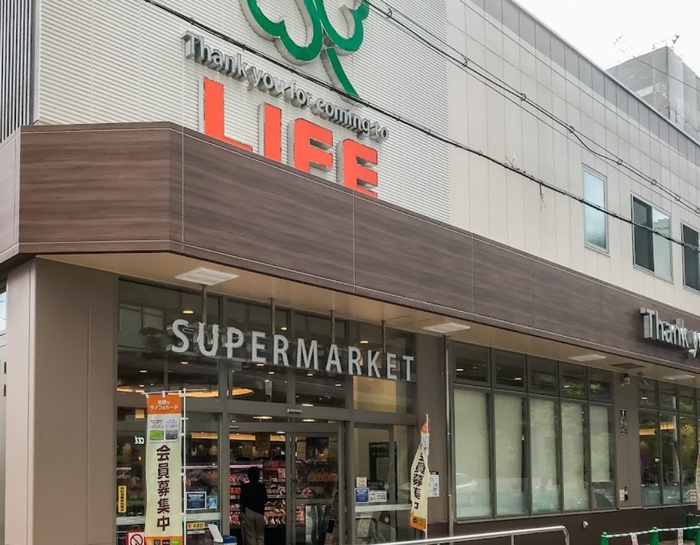 スーパー　ライフ中崎町（スーパー）まで121m