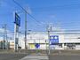 ドラックストア　サツドラ北19条店（ドラッグストア）まで538m