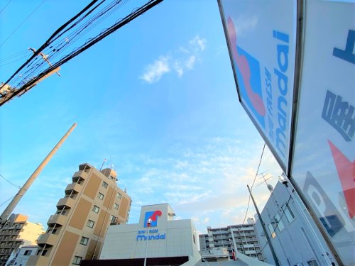 スーパー　mandai(万代) 下新庄店（スーパー）まで525m