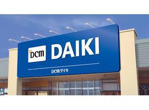 ホームセンター　DCM阿武山店（ホームセンター）まで654m