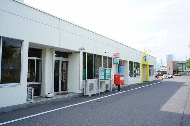 郵便局　郡山卸町郵便局（郵便局）まで200m