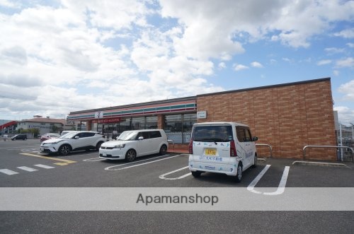 その他　【コンビニエンスストア】セブンイレブン　広陵町笠東店（その他）まで554m