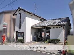 その他　【郵便局】広陵疋相郵便局（その他）まで788m