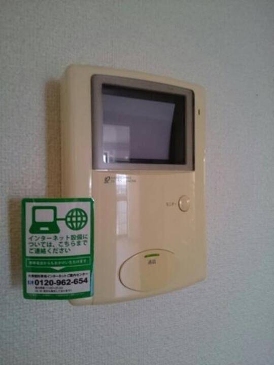 セキュリティ　TVモニターホン