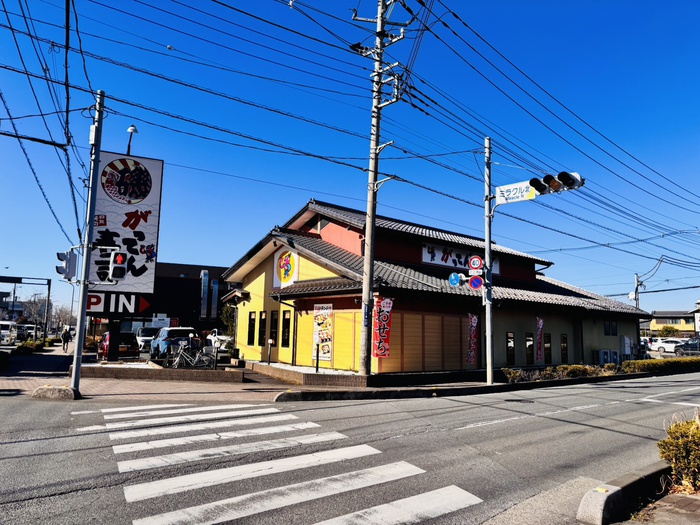 飲食店　磯のがってん寿司 南越谷店（飲食店）まで230m