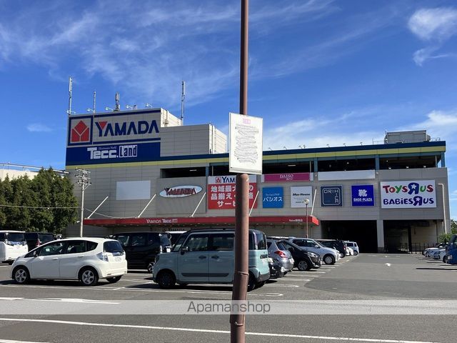 その他　（株）ヤマダ電機／テックランドＮｅｗ蘇我本店（その他）まで363m