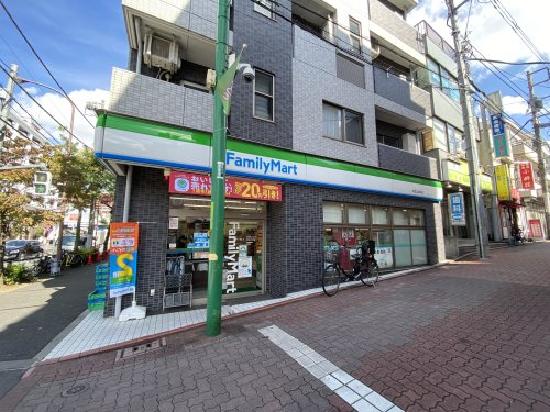 コンビニ　ファミリーマート大田上池台店（コンビニ）まで262m