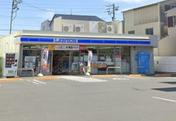 コンビニ　ローソン 中川八熊三丁目店（コンビニ）まで1147m