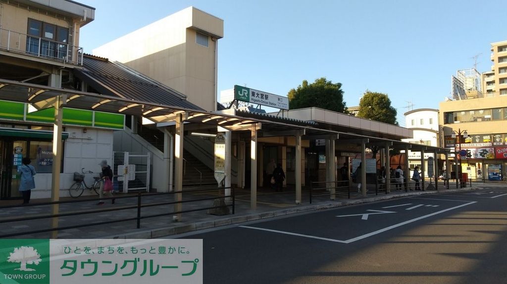 その他　東大宮駅(JR 東北本線)（その他）まで1350m