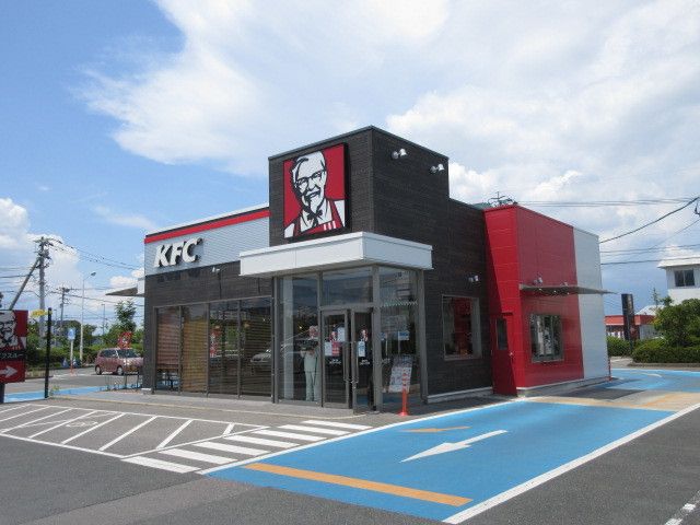 飲食店　ケンタッキー・フライド・チキン（飲食店）まで280m