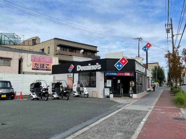 飲食店　ドミノ・ピザ都島毛馬店（飲食店）まで619m