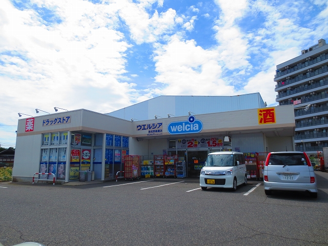 ドラックストア　ウエルシア泉佐野店（ドラッグストア）まで970m