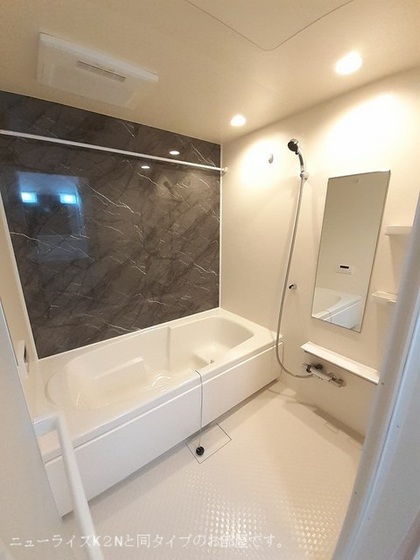 バス・シャワールーム　※参考　同シリーズの写真です