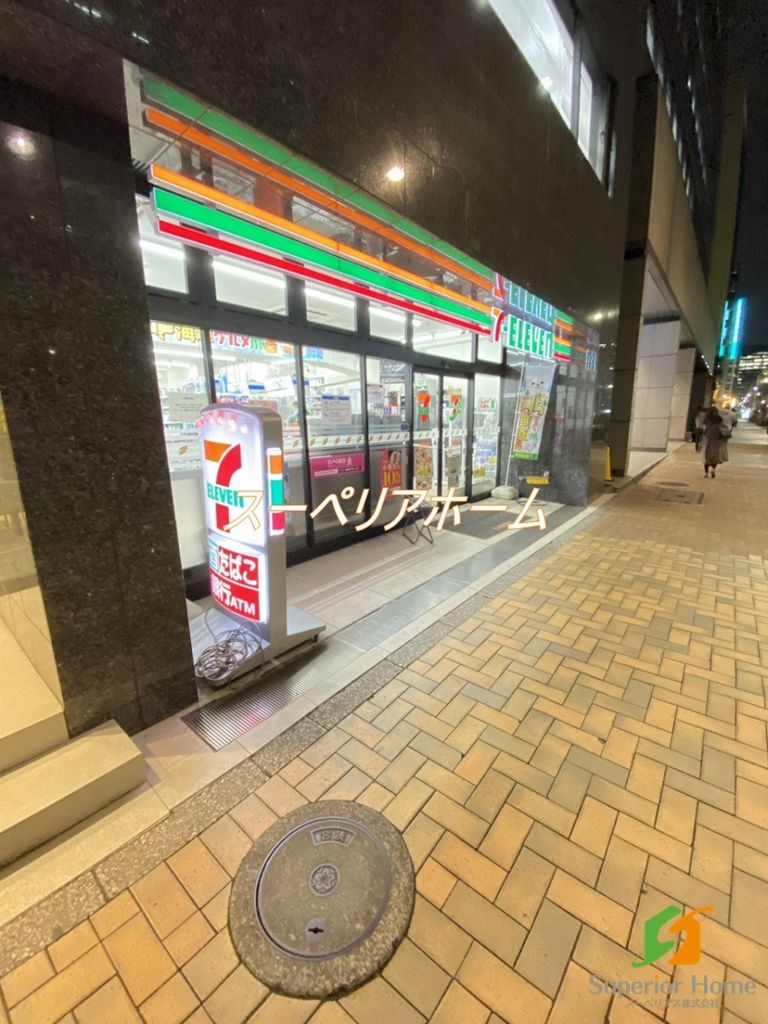 コンビニ　セブンイレブン中央区新川1永代通店（コンビニ）まで430m