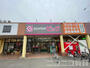 スーパー　SUPER(スーパー)ビッグ 原町店（スーパー）まで1175m