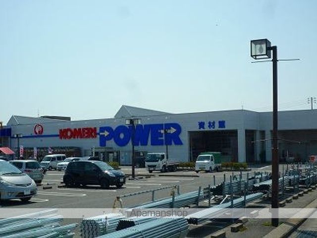 ホームセンター　コメリパワー黒埼店（ホームセンター）まで684m