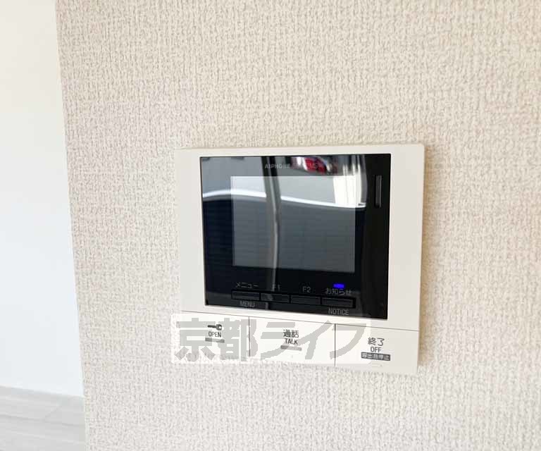 セキュリティ　ＴＶホンです・