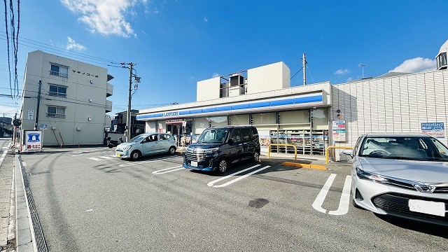 コンビニ　ローソン横浜栄長沼町店（コンビニ）まで230m