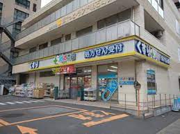 ドラックストア　どらっぐぱぱす 明石町店（ドラッグストア）まで394m
