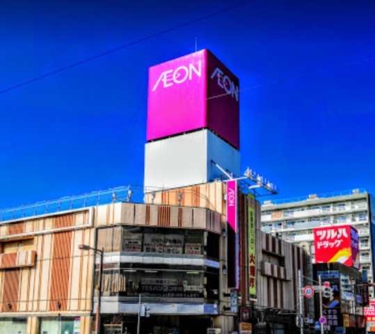 スーパー　イオン札幌琴似店（スーパー）まで284m