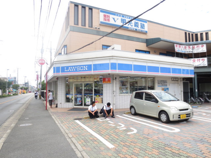 コンビニ　ローソン福岡若宮5丁目店（コンビニ）まで278m